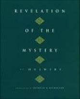 (image for) Revelation of the Mystery, (PB)