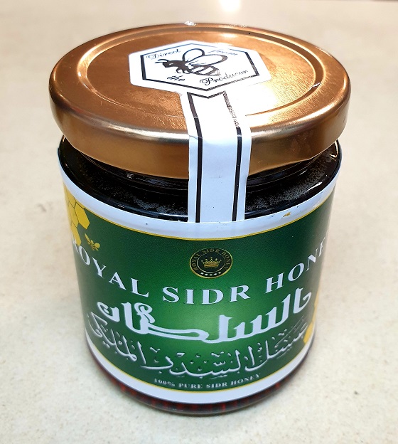 Modal Additional Images for Pure Sidr Honey 250g