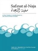 (image for) Safinat al-Naja
