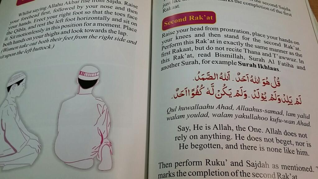 Modal Additional Images for Salaat : Prayer, incl. Transliteration