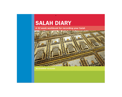 (image for) Salah Diary : New