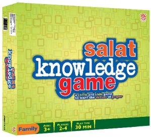 (image for) Salat Knowledge Game