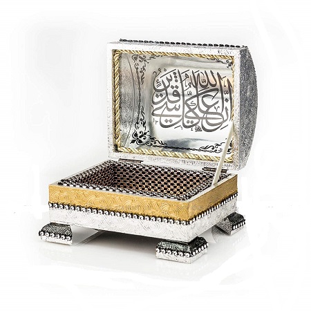 Modal Additional Images for Small Qur'an Box : Silver
