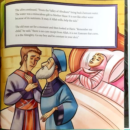 Modal Additional Images for Sleeping Beauty : An Islamic Tale