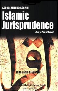 (image for) Source Methodology in Islamic Jurisprudence