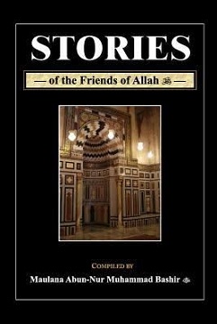 (image for) Stories of the Friends of Allah