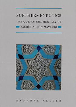 (image for) Sufi Hermeneutics : Al-Maybudi's Kashf al-Asrar