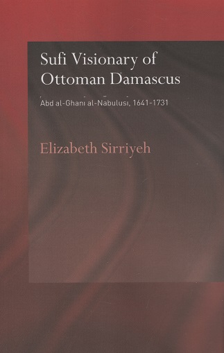 (image for) Sufi Visionary of Ottoman Damascus