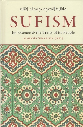 Sufism : Essence & Traits
