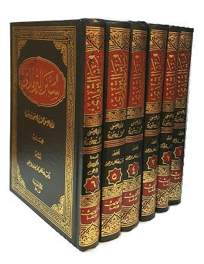 (image for) Sunan al-Tirmidhi : Arabic, 6 Vols DAH