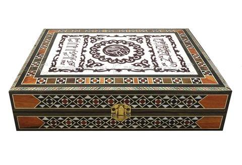 Modal Additional Images for Qur'an Wooden Mosaic Box
