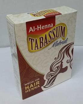 (image for) Tabassum Hair Mehndi