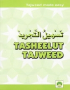 (image for) Tasheelut Tajweed