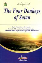 (image for) The Four Donkeys of Satan