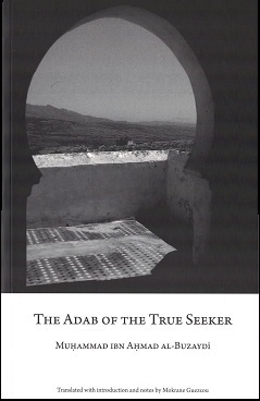 (image for) The Adab of the True Seeker