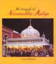 (image for) The Dargah of Nizamuddin Auliya