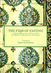 (image for) The Fiqh of Fasting