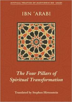 (image for) The Four Pillars of Spiritual Transformation
