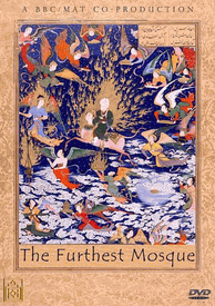 (image for) The Furthest Mosque [DVD]