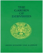 (image for) The Garden of Dervishes