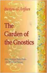 (image for) The Garden of the Gnostics: 1st Edtn