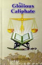 (image for) The Glorious Caliphate