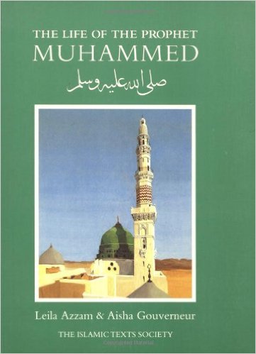 (image for) The Life of the Prophet Muhammad [ITS]