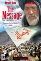 (image for) The Message [DVD] 2 Discs