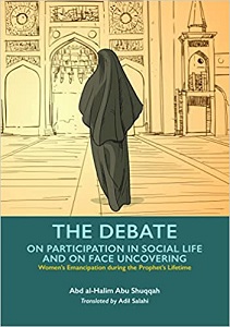 (image for) Muslim Woman: The Debate on Participation [5]