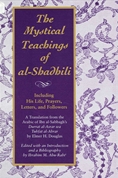 (image for) The Mystical Teachings of al-Shadhili