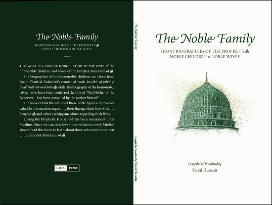 (image for) The Noble Family : New