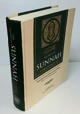 (image for) The Prophetic Sunnah : New