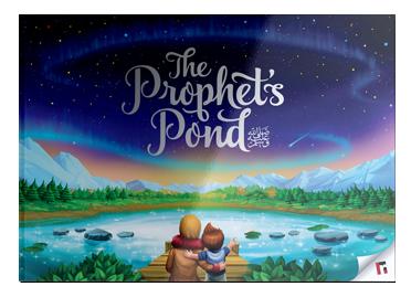 (image for) The Prophet's Pond