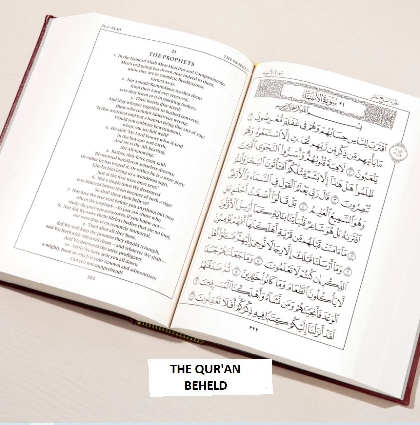 Modal Additional Images for The Qur'an Beheld