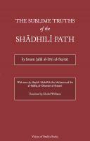 (image for) The Sublime Truths of the Shadhili Path