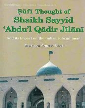 (image for) Sufi Thought of Shaykh Sayyid Abdul Qadir Jilani