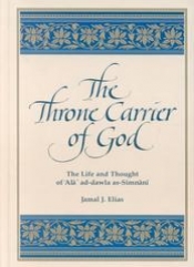 (image for) The Throne Carrier of God
