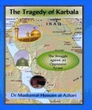 (image for) The Tragedy of Karbala