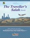 (image for) The Travellers Salaah