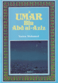 (image for) Umar bin Abd al-Aziz