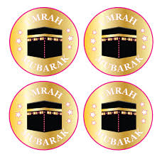 (image for) Umrah Mubarak Stickers