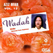 (image for) Wadah [CD] Aziz Mian
