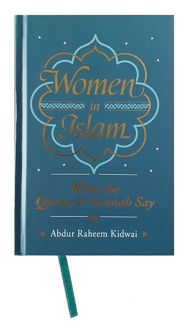 (image for) Women in Islam : New