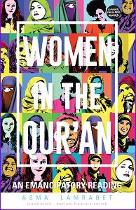 (image for) Women in the Qur'an : New