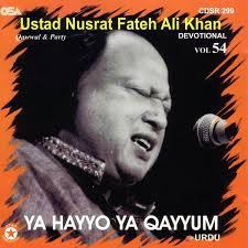 (image for) Ya Hayyo Ya Qayyum [CD]