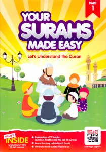 (image for) Your Surahs Made Easy : 1