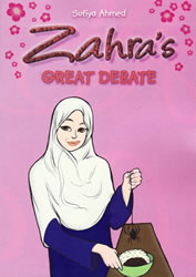 (image for) Zahra's Great Debate