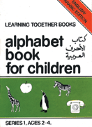 (image for) Alphabet Book for Children