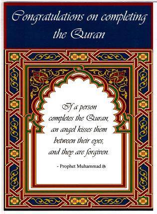 (image for) Congratulations on completing the Qur'an