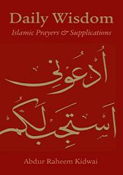 (image for) Daily Wisdom : Islamic Prayers & Supplications